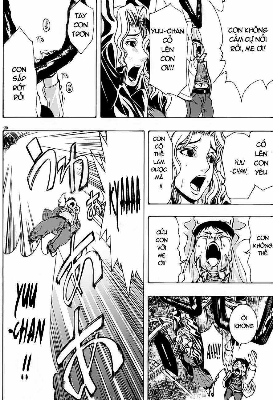 8.1 - Yamada Yuusuke Gekijou Chapter 1 trang 21