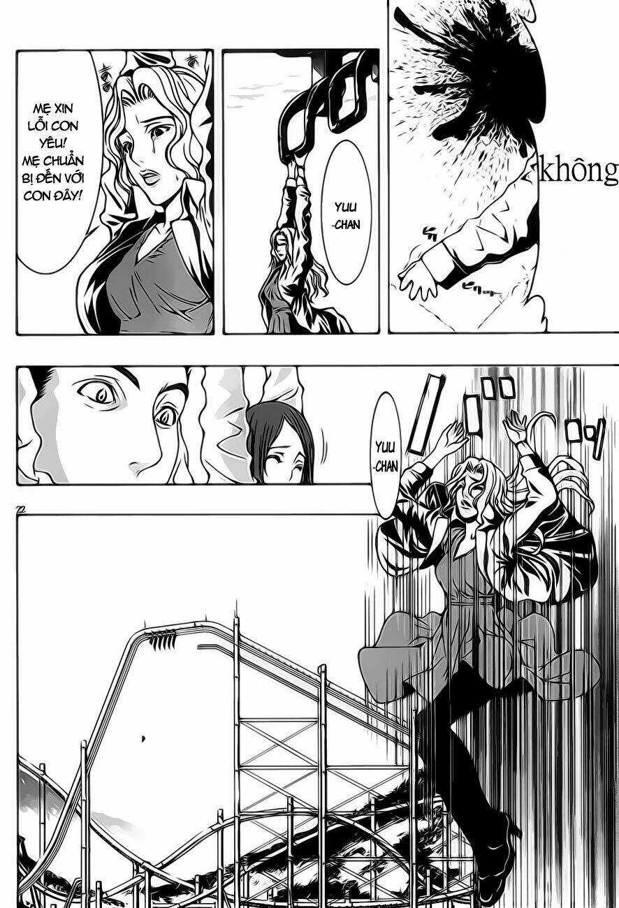 8.1 - Yamada Yuusuke Gekijou Chapter 1 trang 23