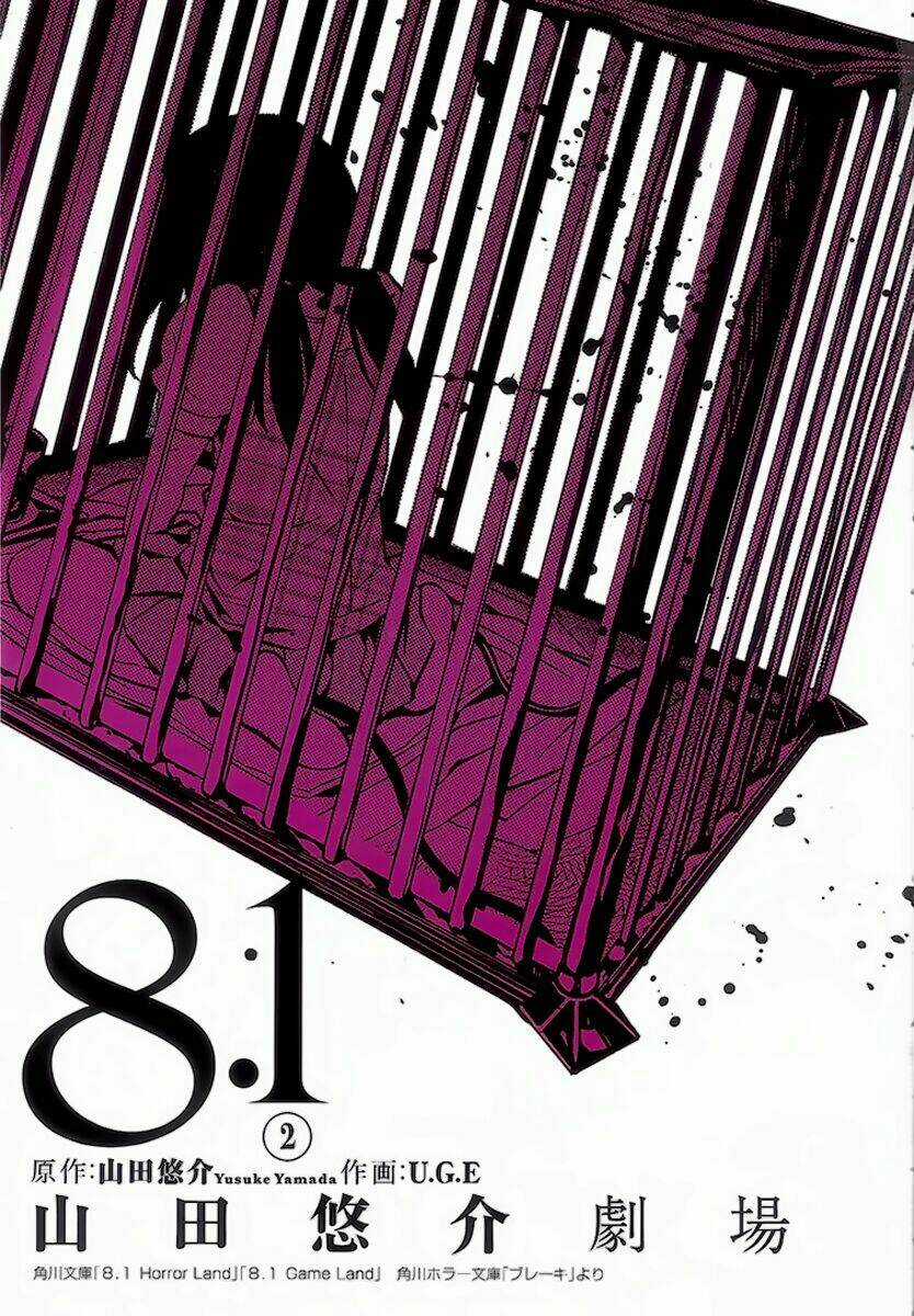 8.1 - Yamada Yuusuke Gekijou Chapter 4 trang 2