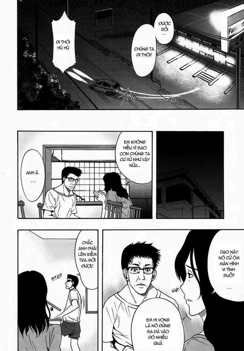 8.1 - Yamada Yuusuke Gekijou Chapter 4 trang 23