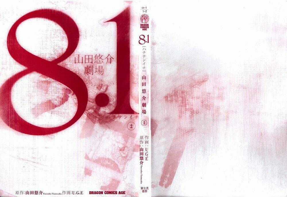 8.1 - Yamada Yuusuke Gekijou Chapter 6 trang 54