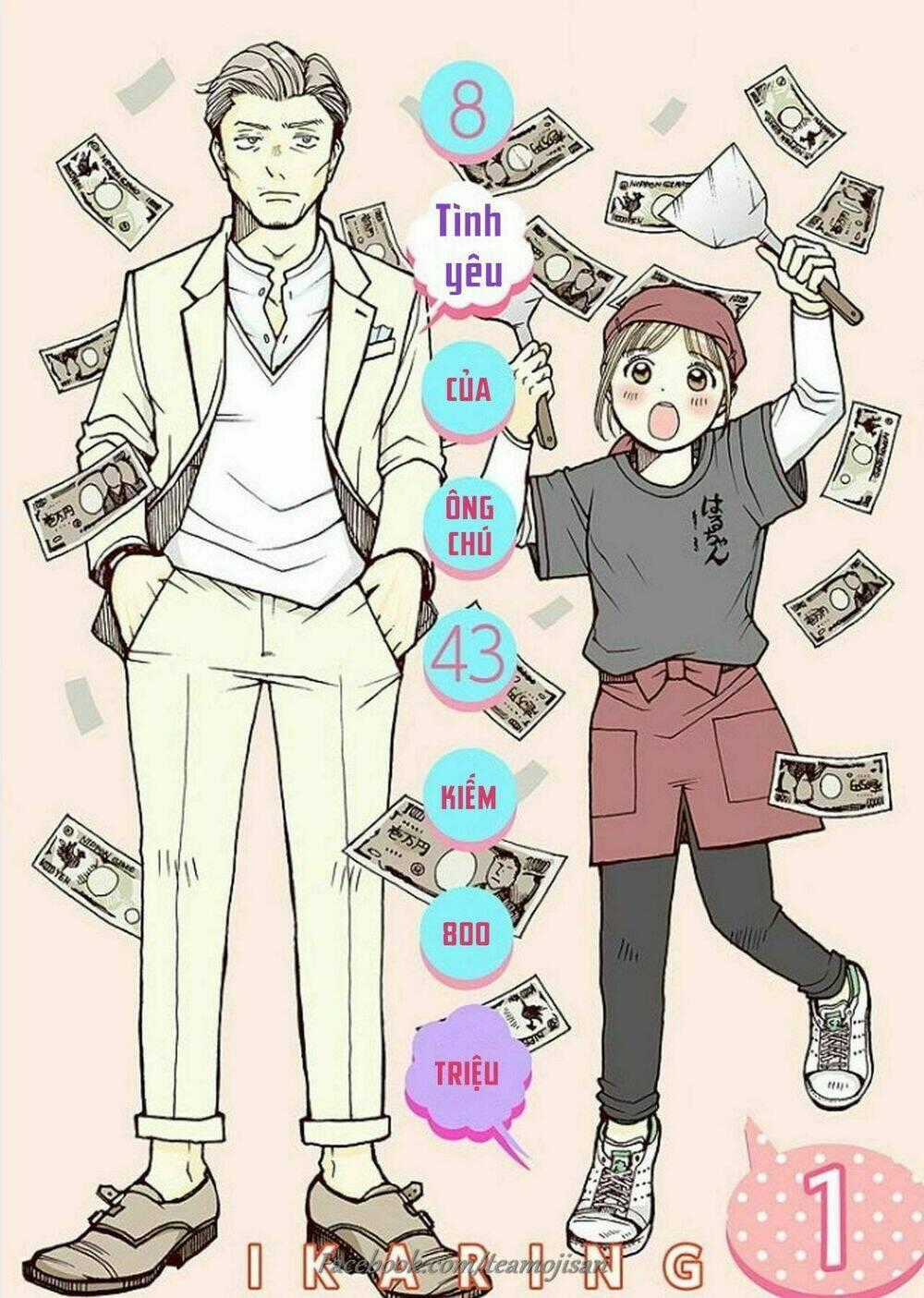 8 Oku Kasegu 43-Sai No Koi Chapter 1 trang 0