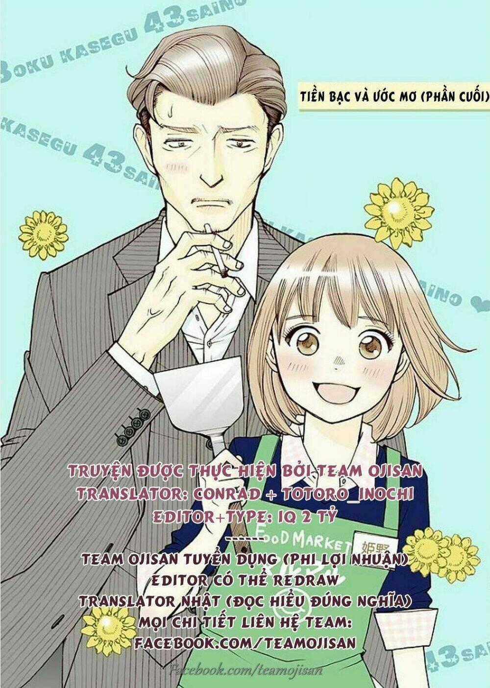 8 Oku Kasegu 43-Sai No Koi Chapter 2 trang 0