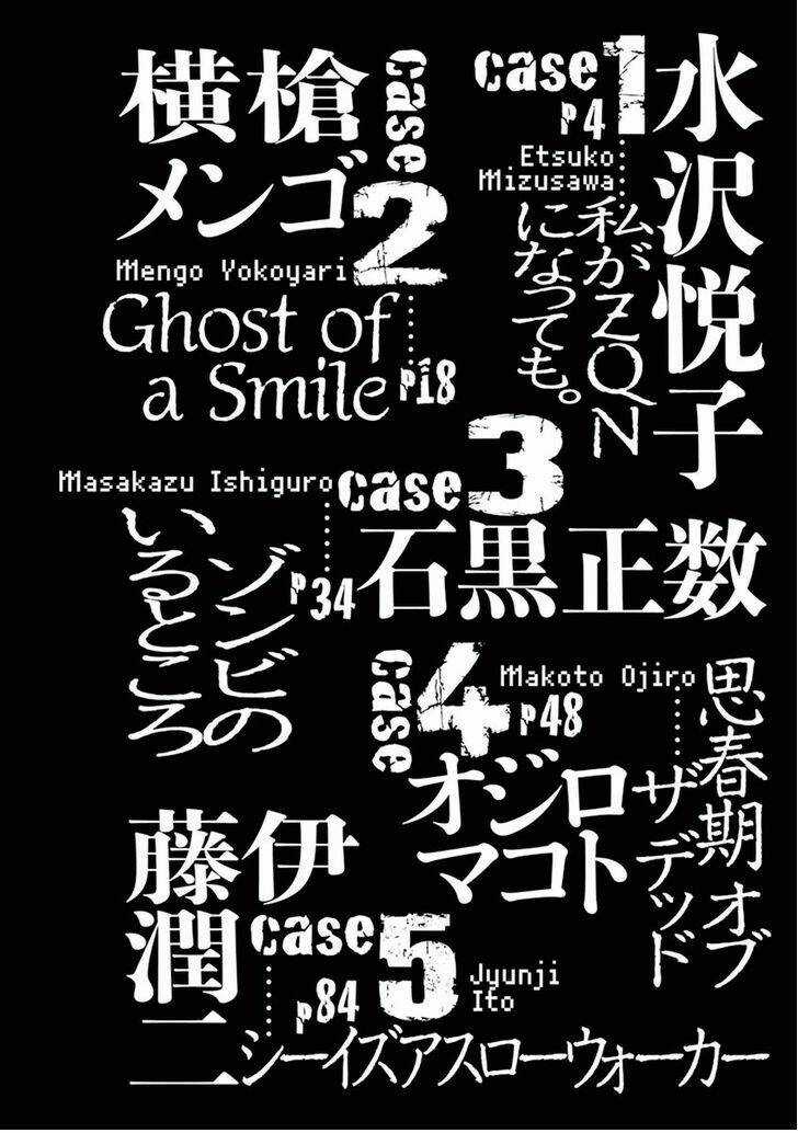 8 Tales of the ZQN Chapter 1 trang 3