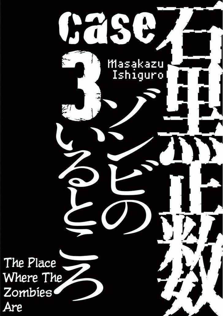 8 Tales of the ZQN Chapter 3 trang 15