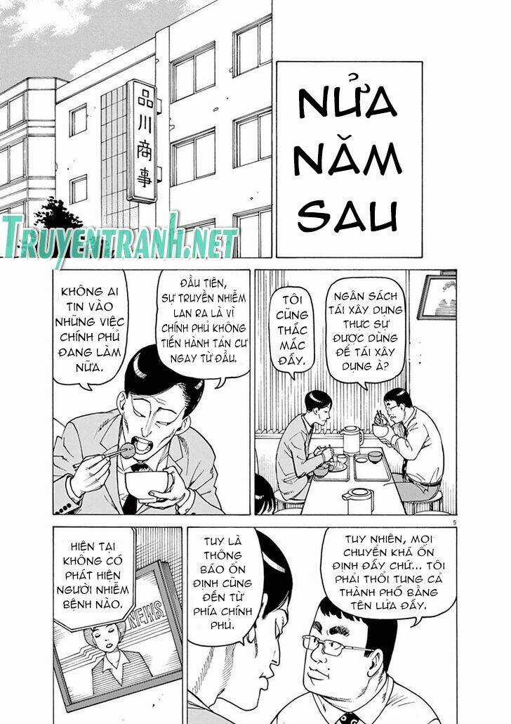 8 Tales of the ZQN Chapter 3 trang 20