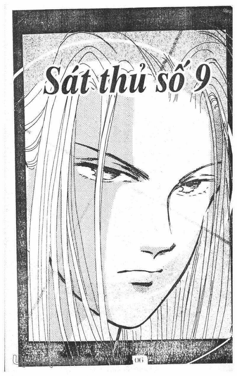 9 Banme No Musashi Chapter 1 trang 4