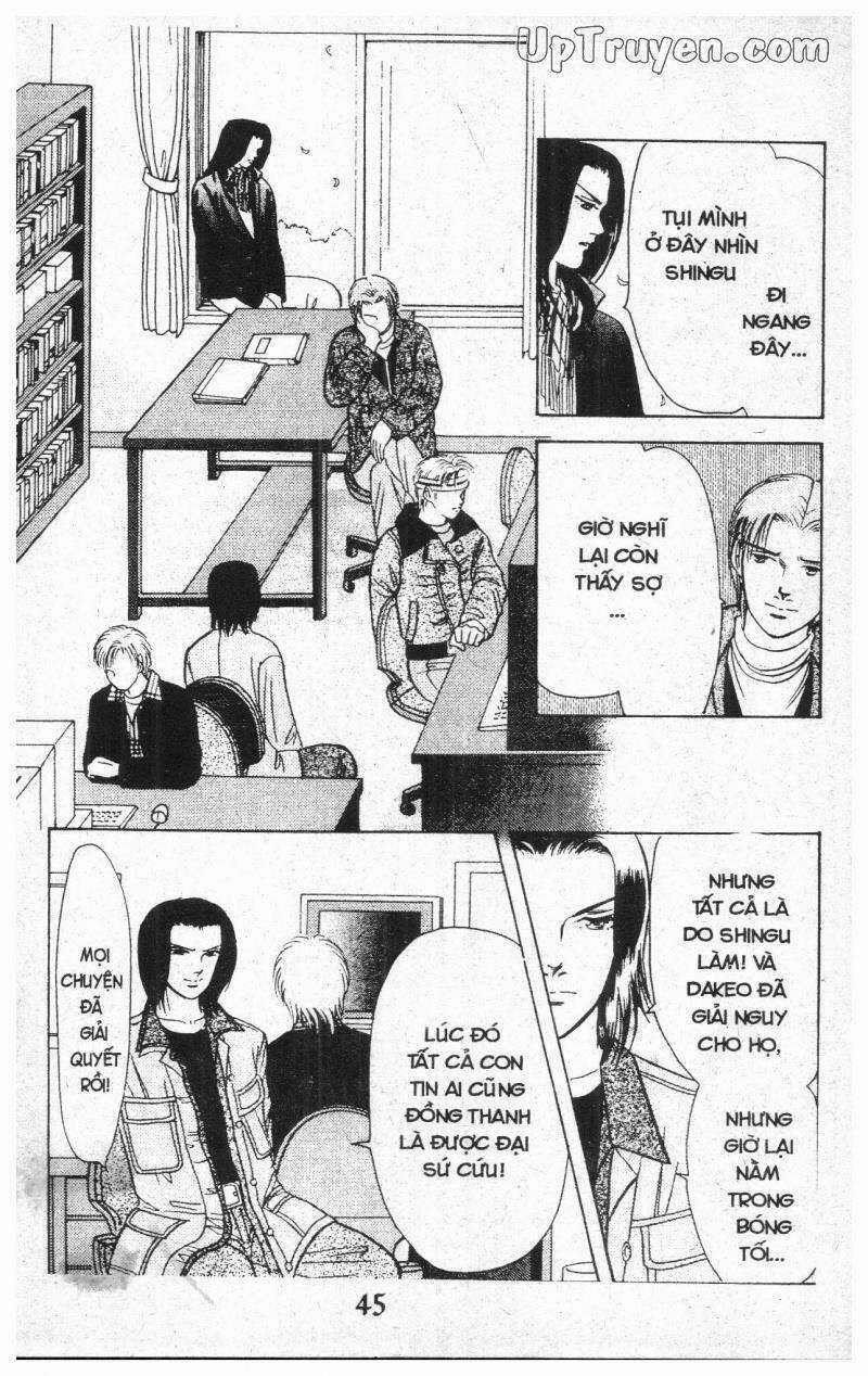 9 Banme No Musashi Chapter 11 trang 42