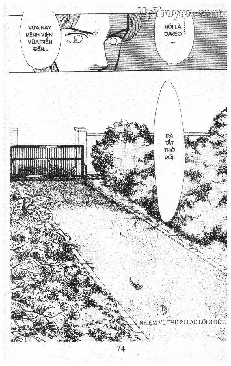 9 Banme No Musashi Chapter 11 trang 71