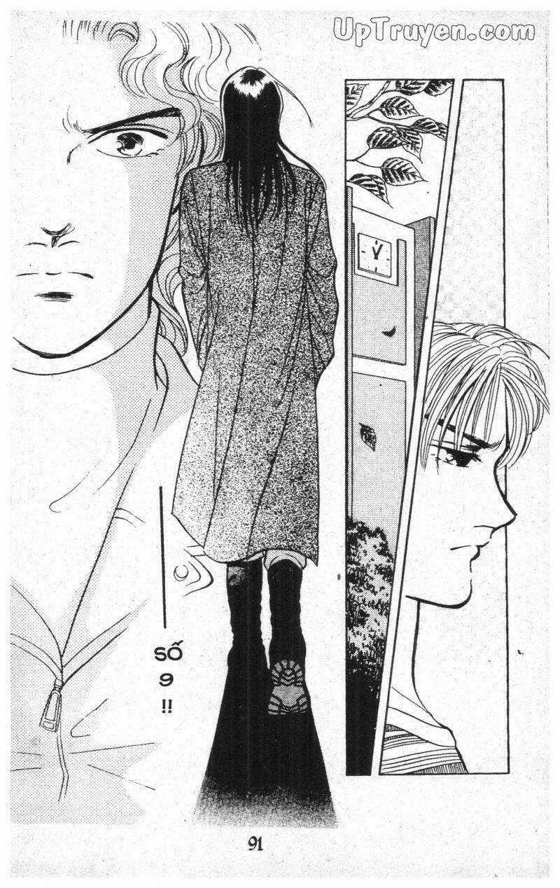 9 Banme No Musashi Chapter 11 trang 88