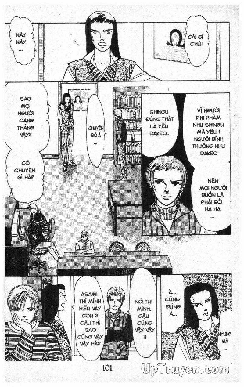 9 Banme No Musashi Chapter 11 trang 98