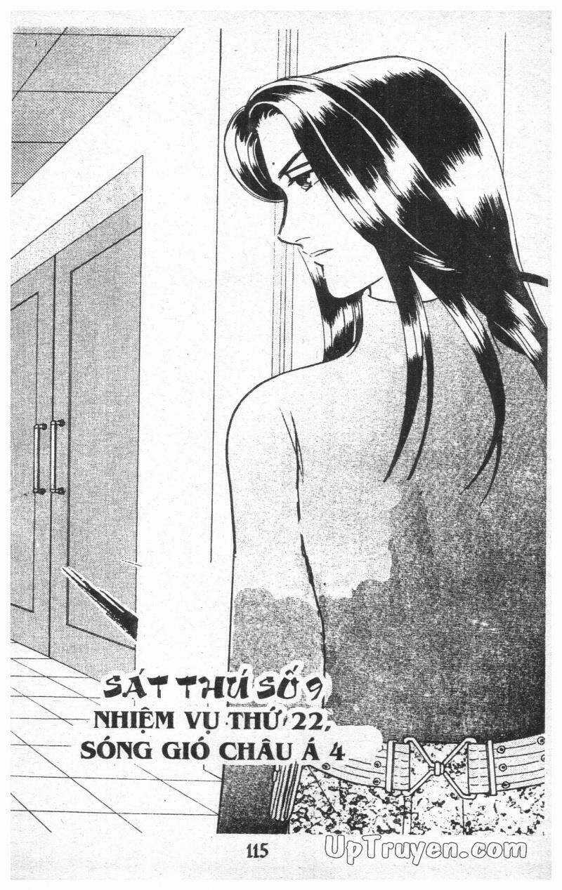 9 Banme No Musashi Chapter 12 trang 112