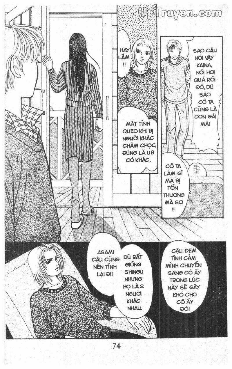 9 Banme No Musashi Chapter 12 trang 71