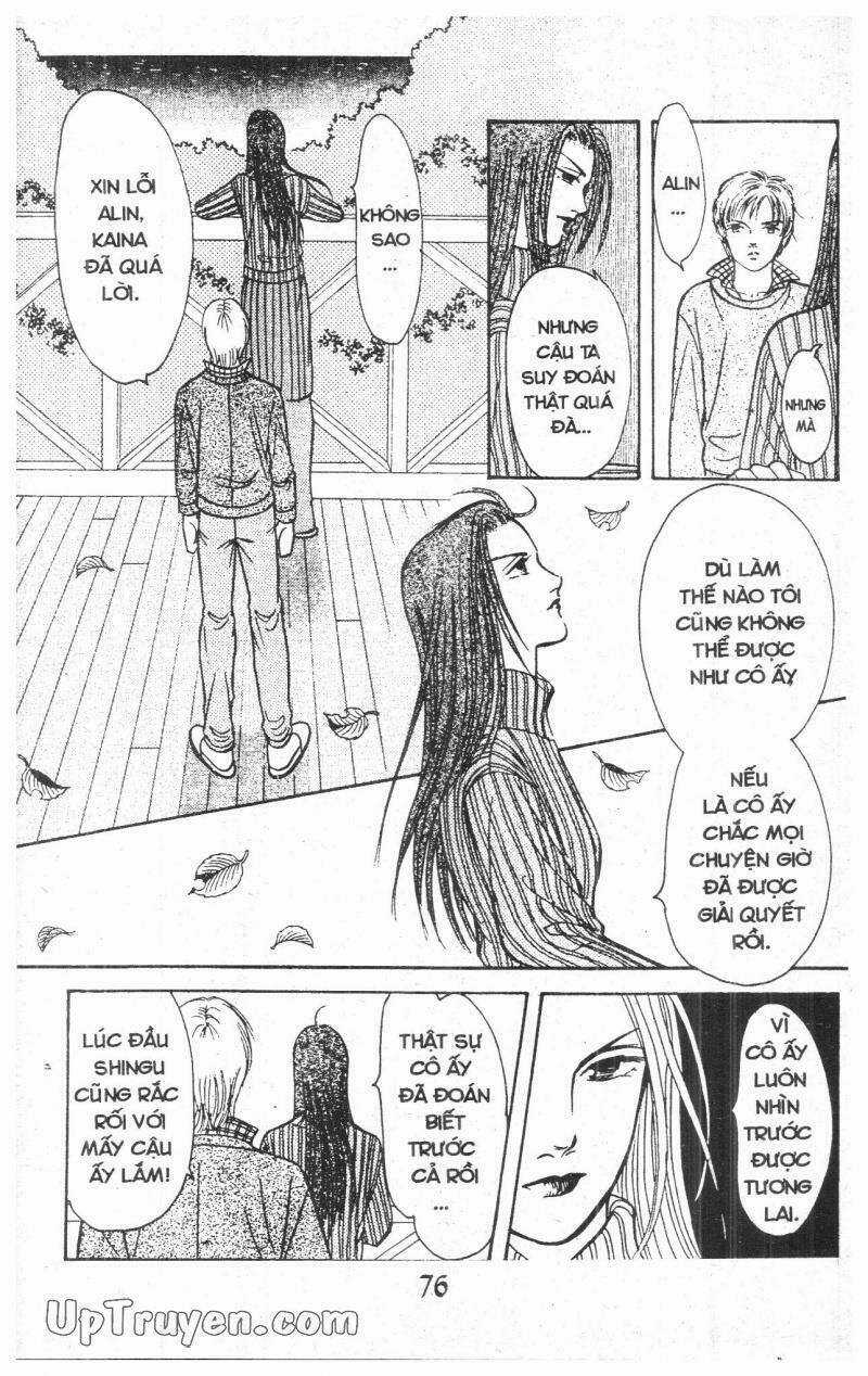 9 Banme No Musashi Chapter 12 trang 73