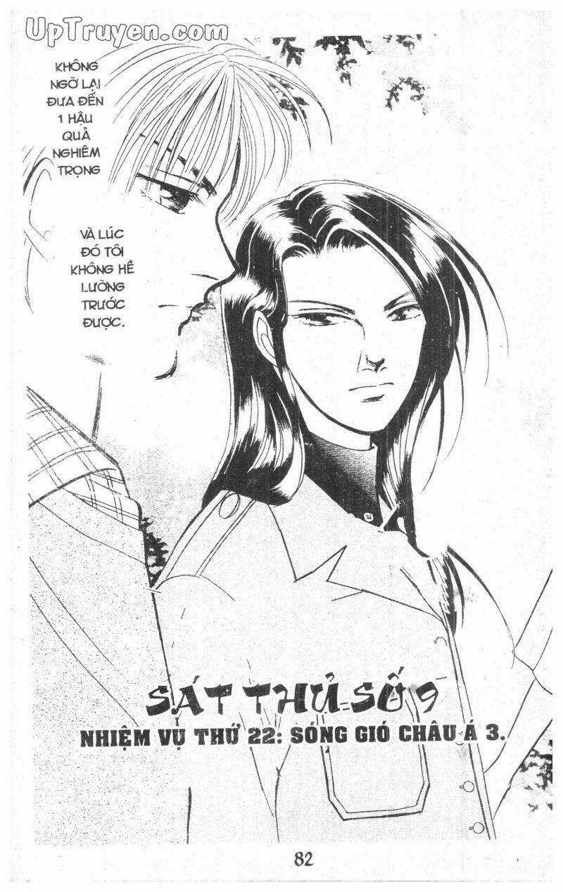 9 Banme No Musashi Chapter 12 trang 79