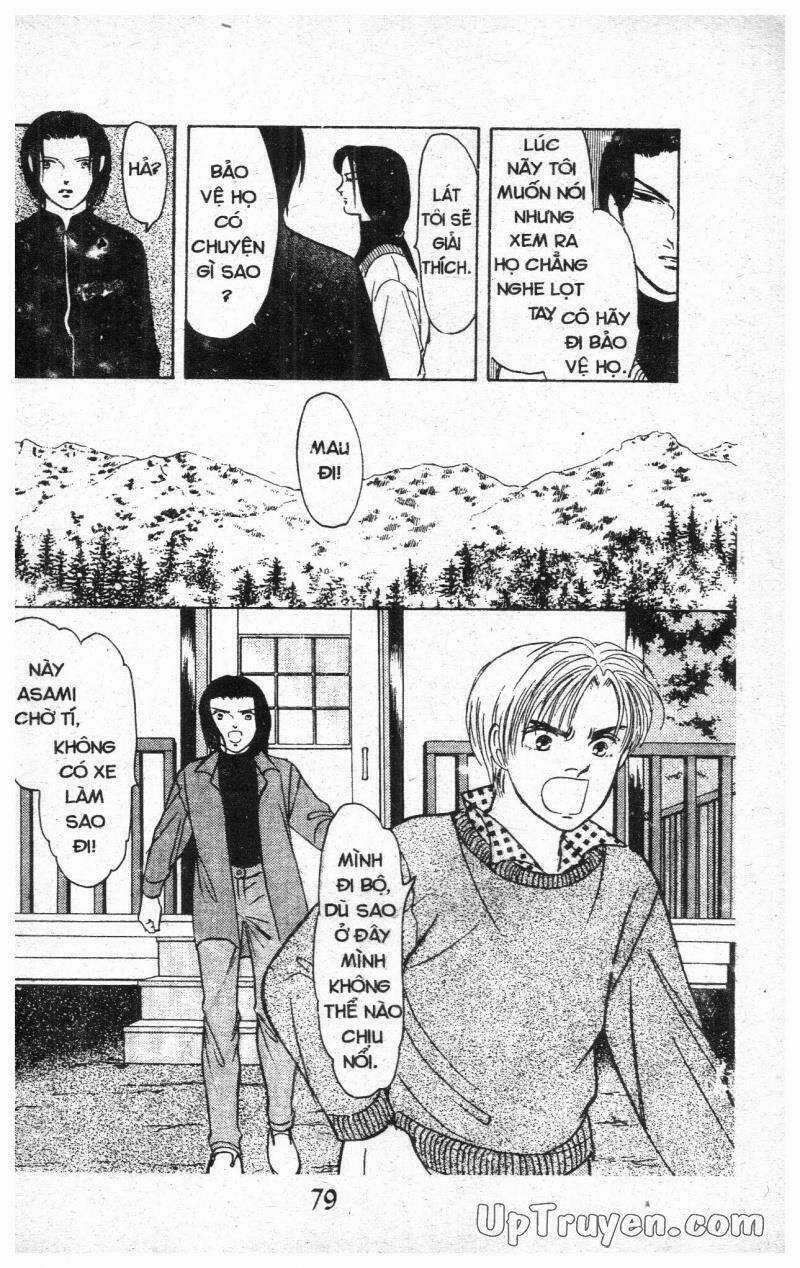 9 Banme No Musashi Chapter 13 trang 76