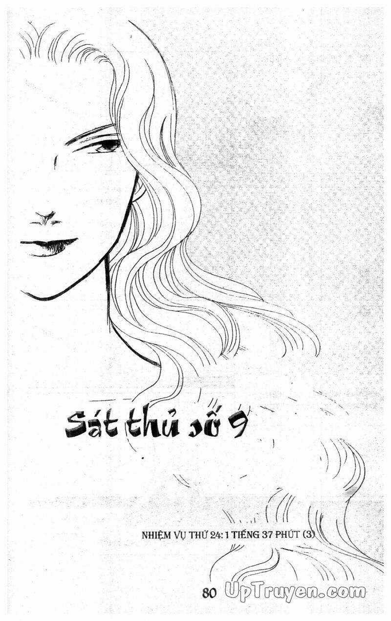 9 Banme No Musashi Chapter 14 trang 77