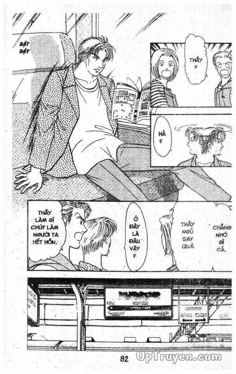 9 Banme No Musashi Chapter 14 trang 79