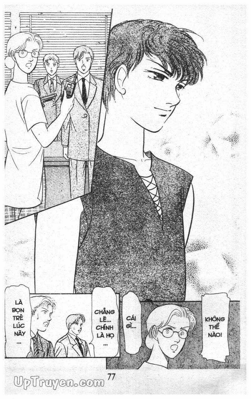 9 Banme No Musashi Chapter 16 trang 72