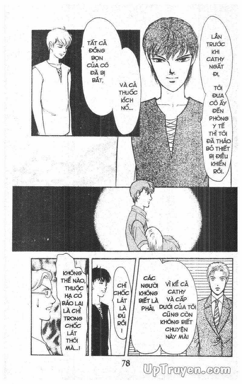 9 Banme No Musashi Chapter 16 trang 73