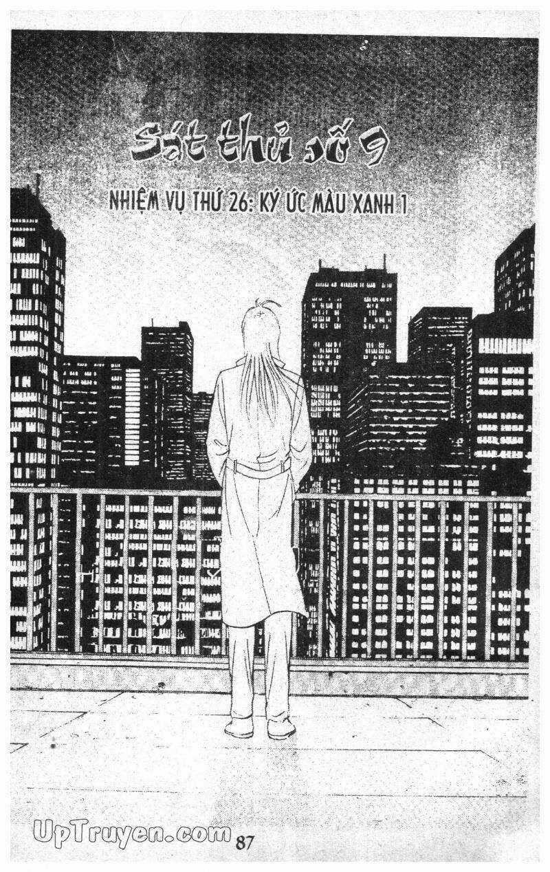 9 Banme No Musashi Chapter 16 trang 82