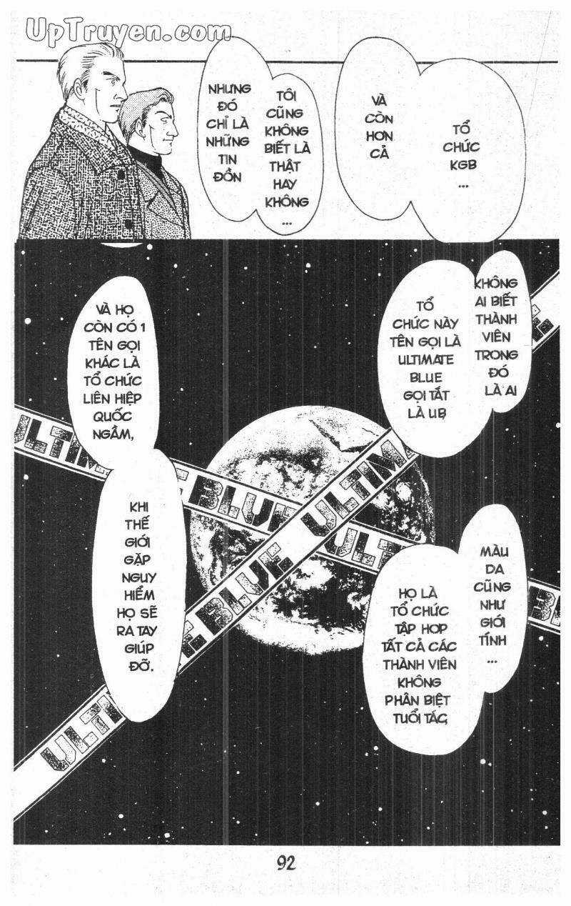 9 Banme No Musashi Chapter 17 trang 89