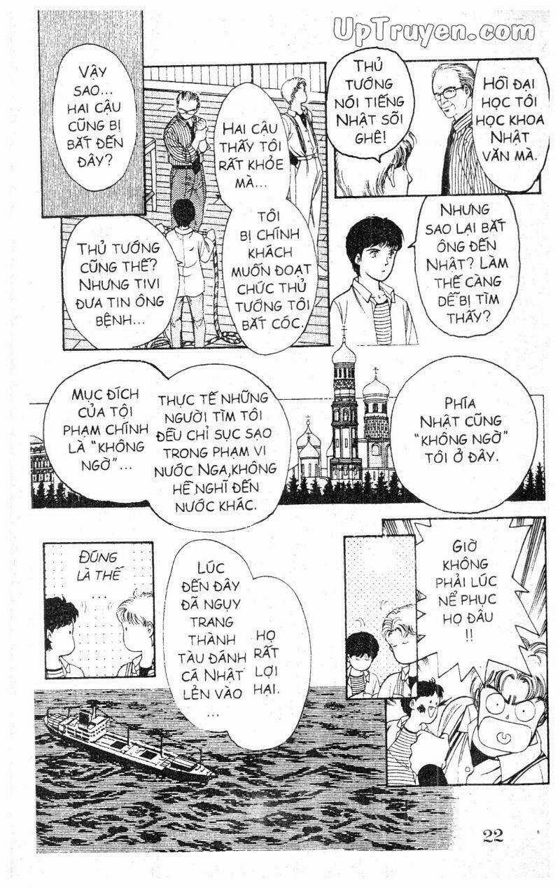 9 Banme No Musashi Chapter 2 trang 21