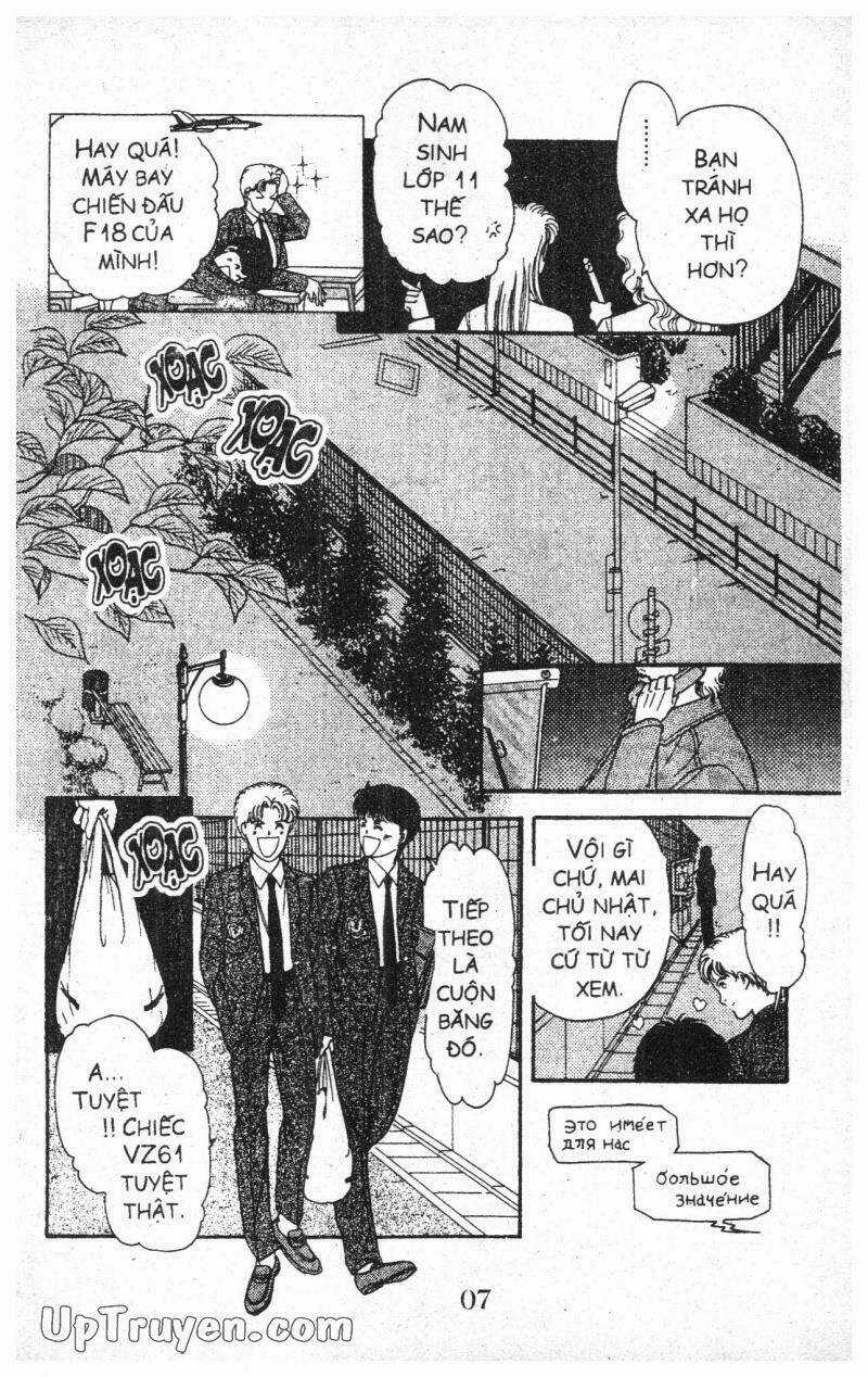 9 Banme No Musashi Chapter 2 trang 6