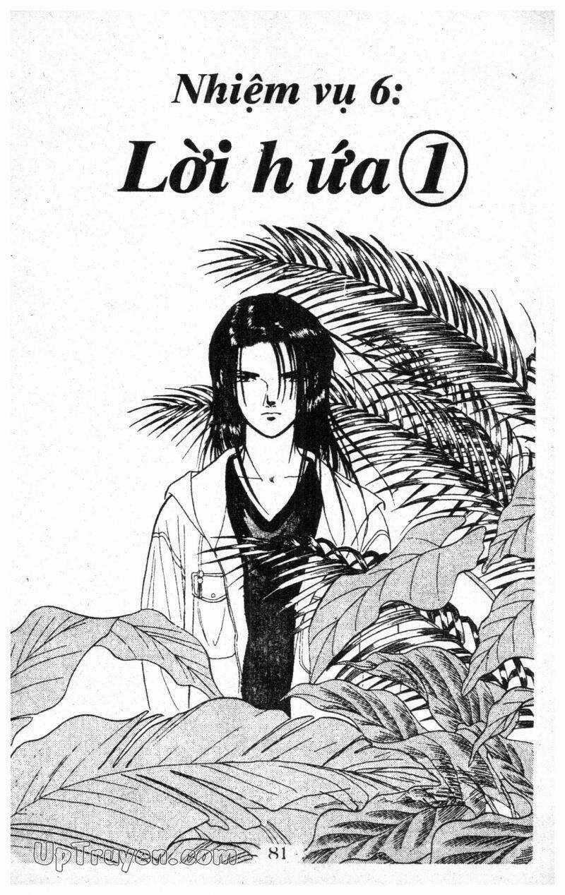 9 Banme No Musashi Chapter 2 trang 78