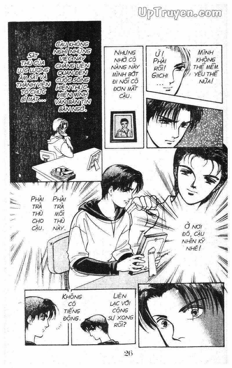 9 Banme No Musashi Chapter 3 trang 25