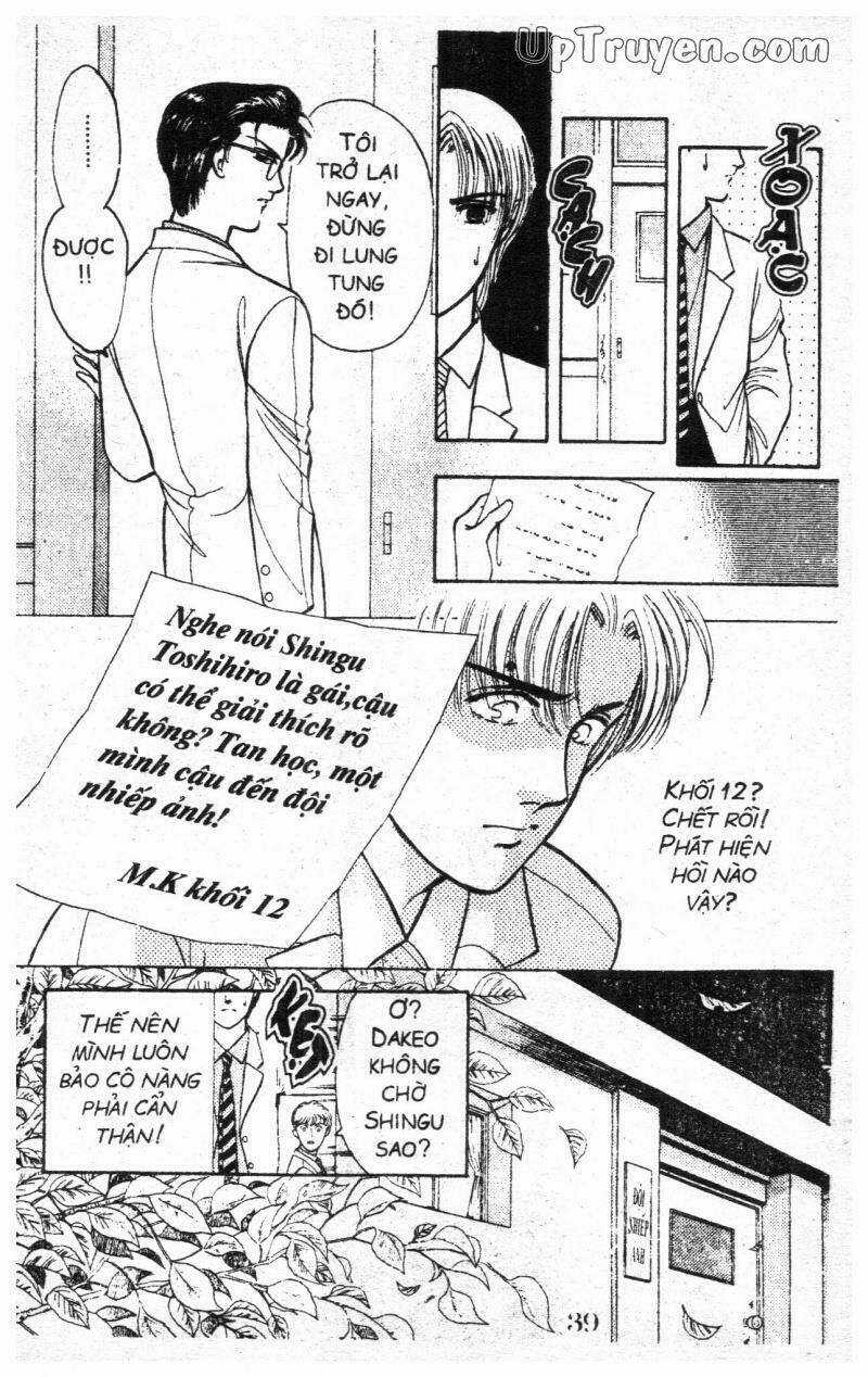 9 Banme No Musashi Chapter 3 trang 38