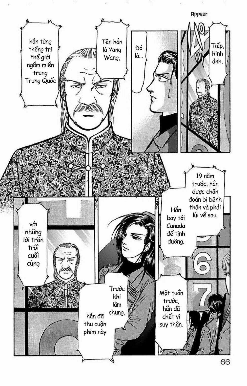 9 Banme No Musashi Chapter 32.1 trang 10