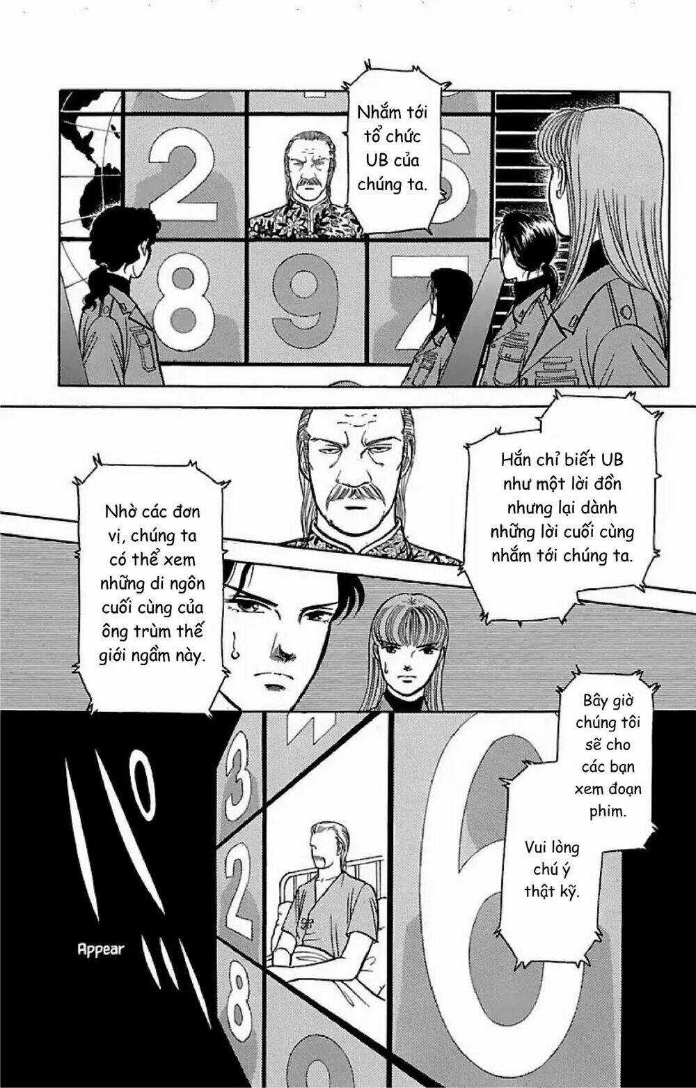 9 Banme No Musashi Chapter 32.1 trang 11