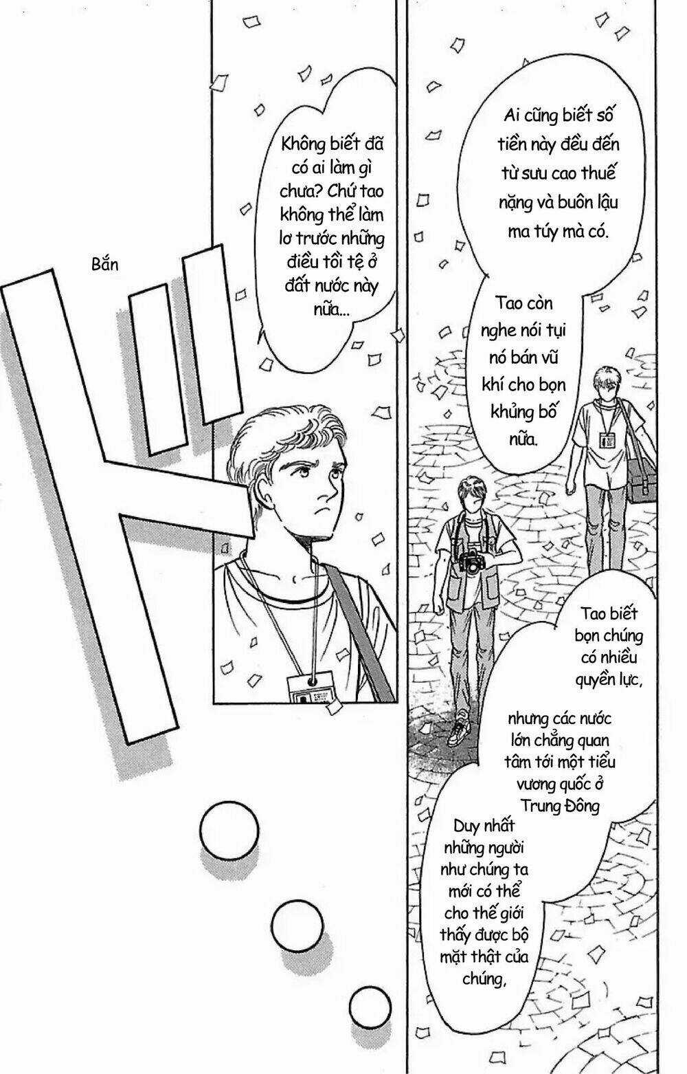 9 Banme No Musashi Chapter 32.1 trang 2