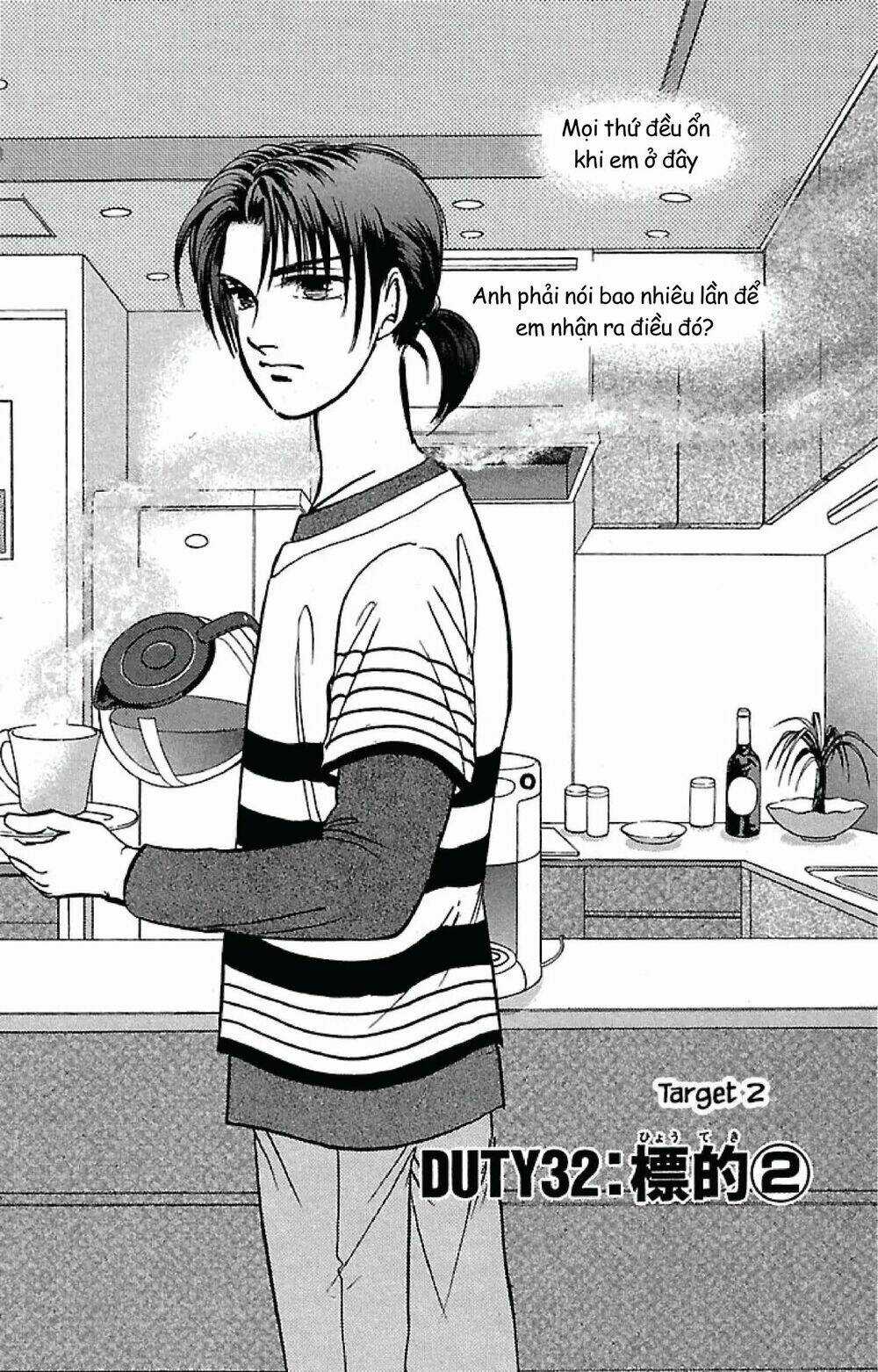 9 Banme No Musashi Chapter 32.2 trang 2