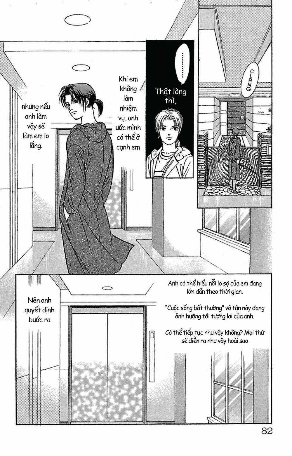 9 Banme No Musashi Chapter 32.2 trang 4