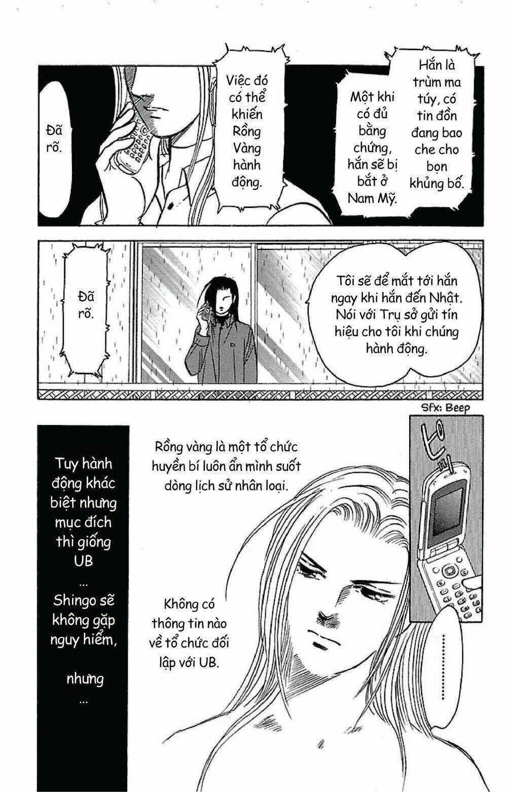 9 Banme No Musashi Chapter 32.2 trang 7