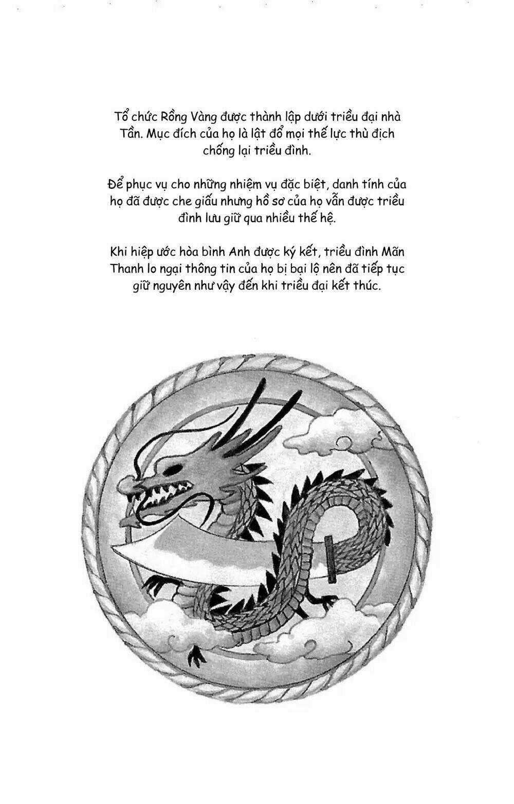 9 Banme No Musashi Chapter 32.3 trang 2