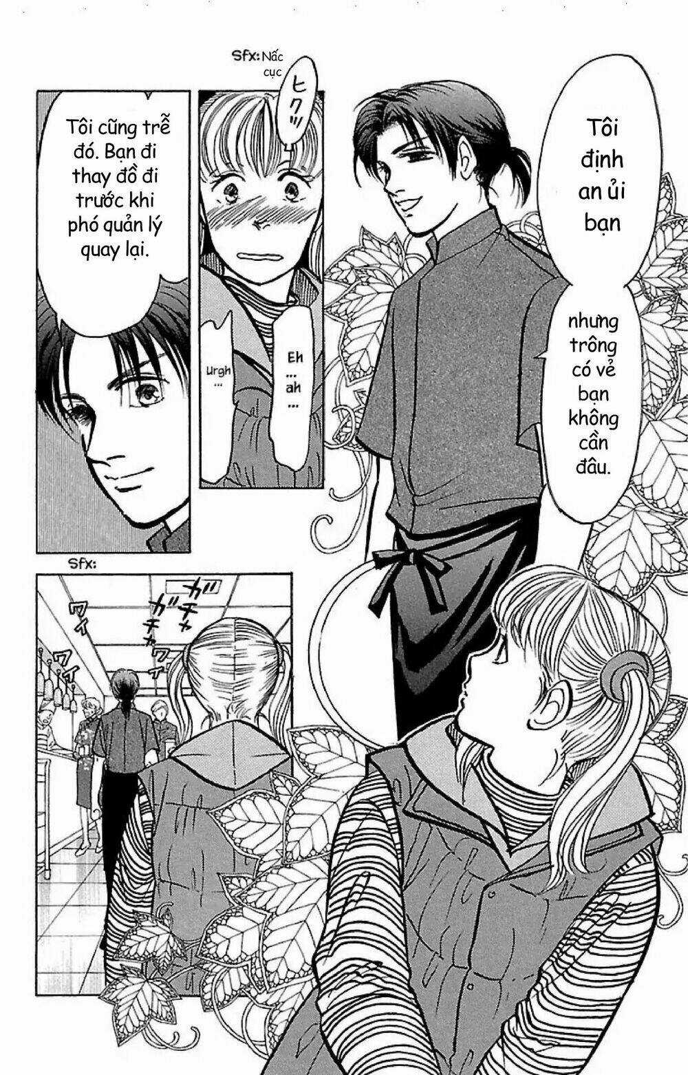 9 Banme No Musashi Chapter 32.3 trang 6