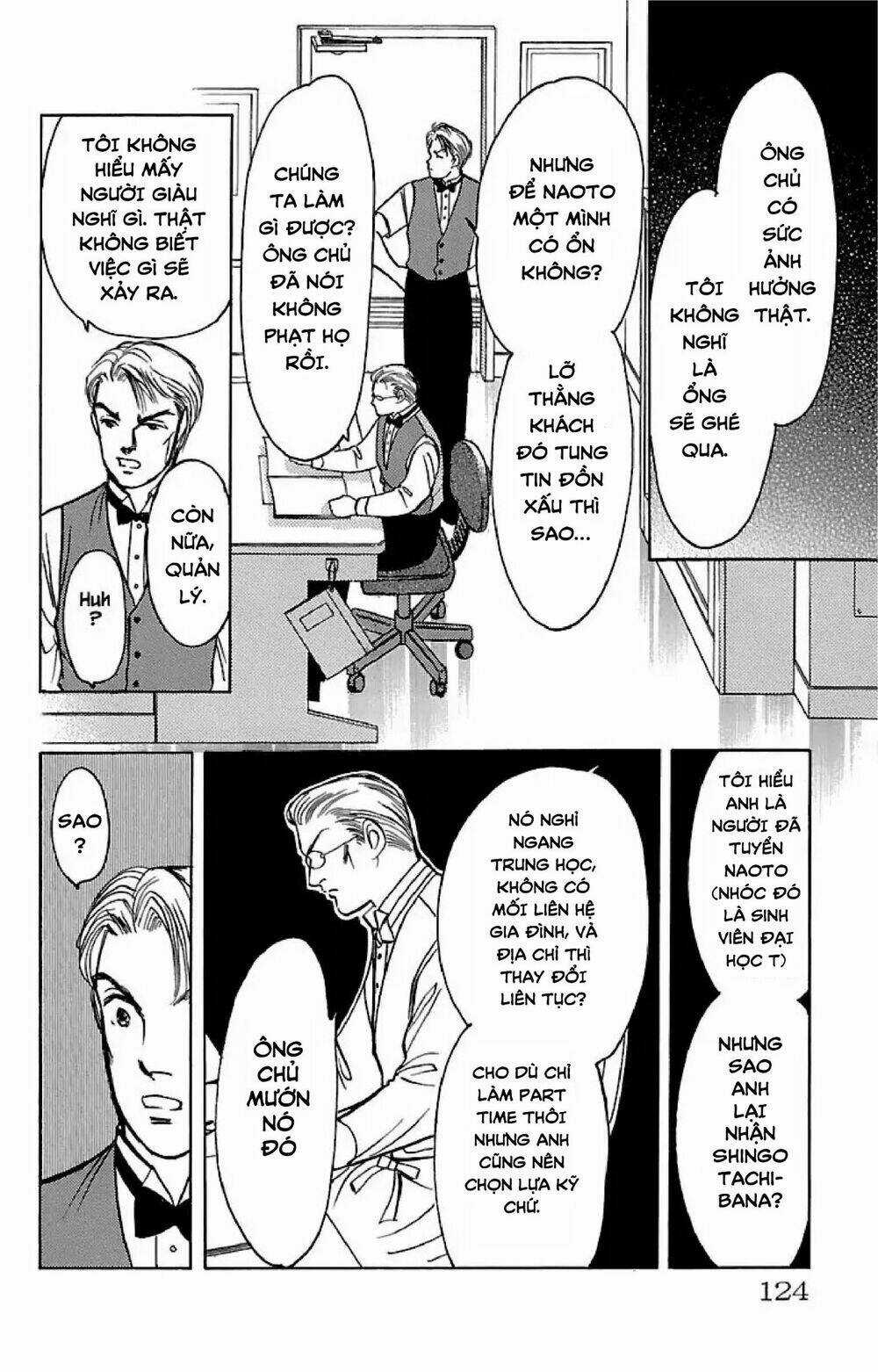 9 Banme No Musashi Chapter 32.4 trang 11