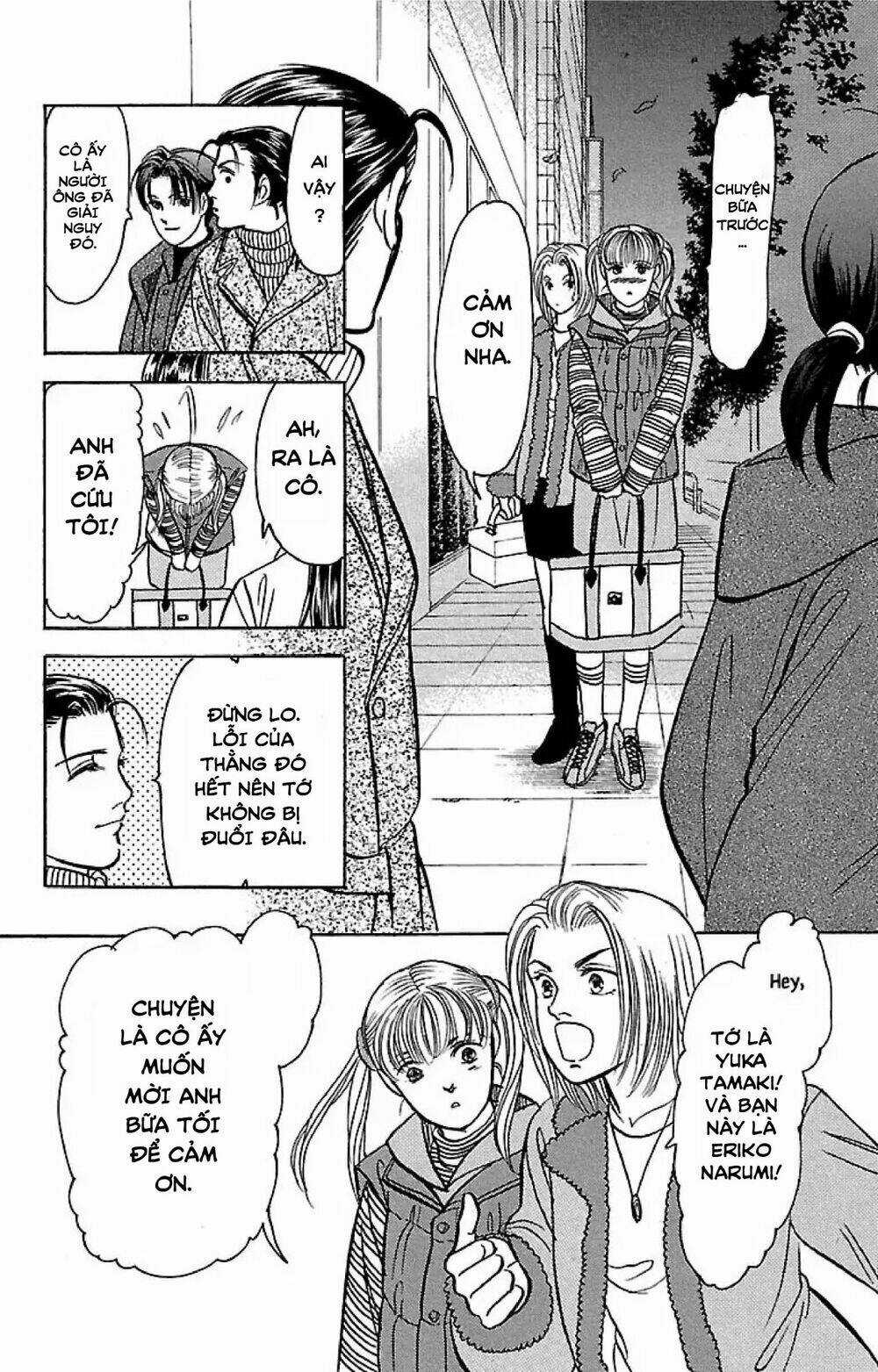 9 Banme No Musashi Chapter 32.4 trang 13