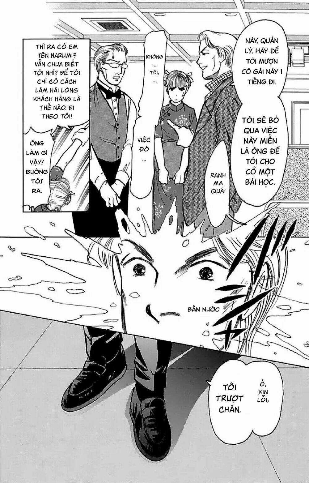 9 Banme No Musashi Chapter 32.4 trang 2