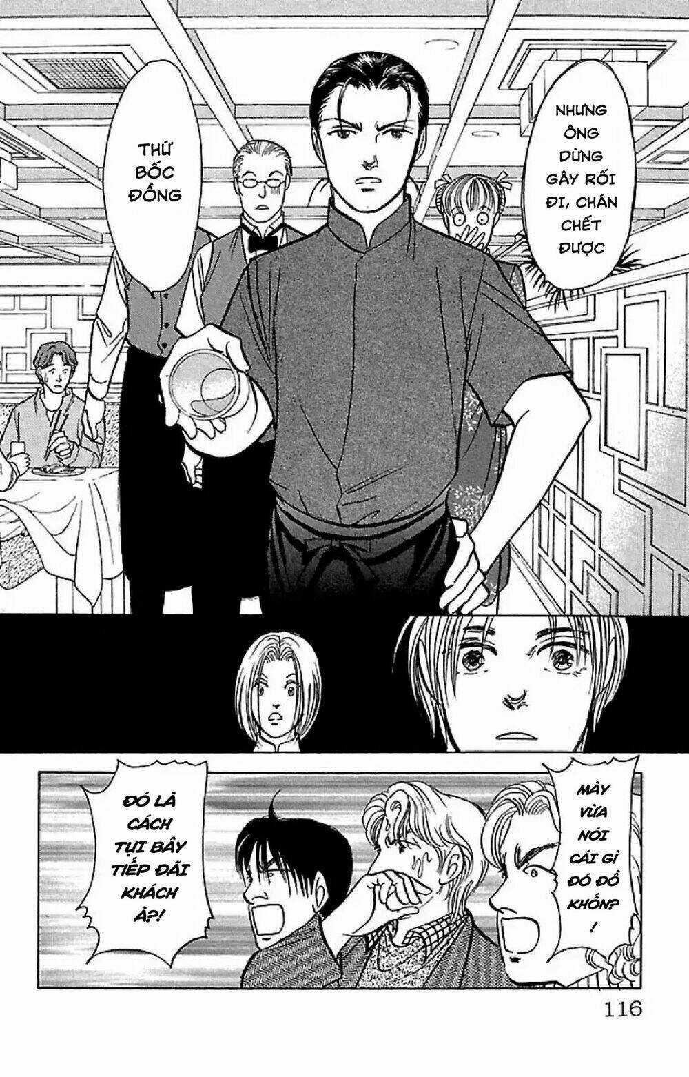 9 Banme No Musashi Chapter 32.4 trang 3