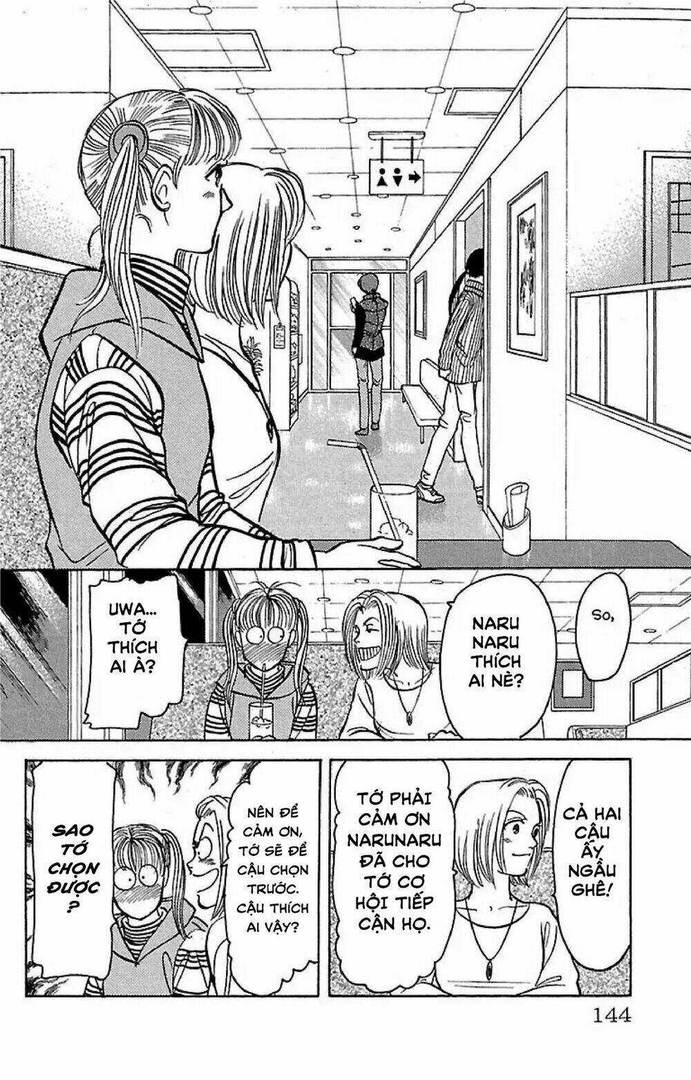 9 Banme No Musashi Chapter 32.5 trang 11