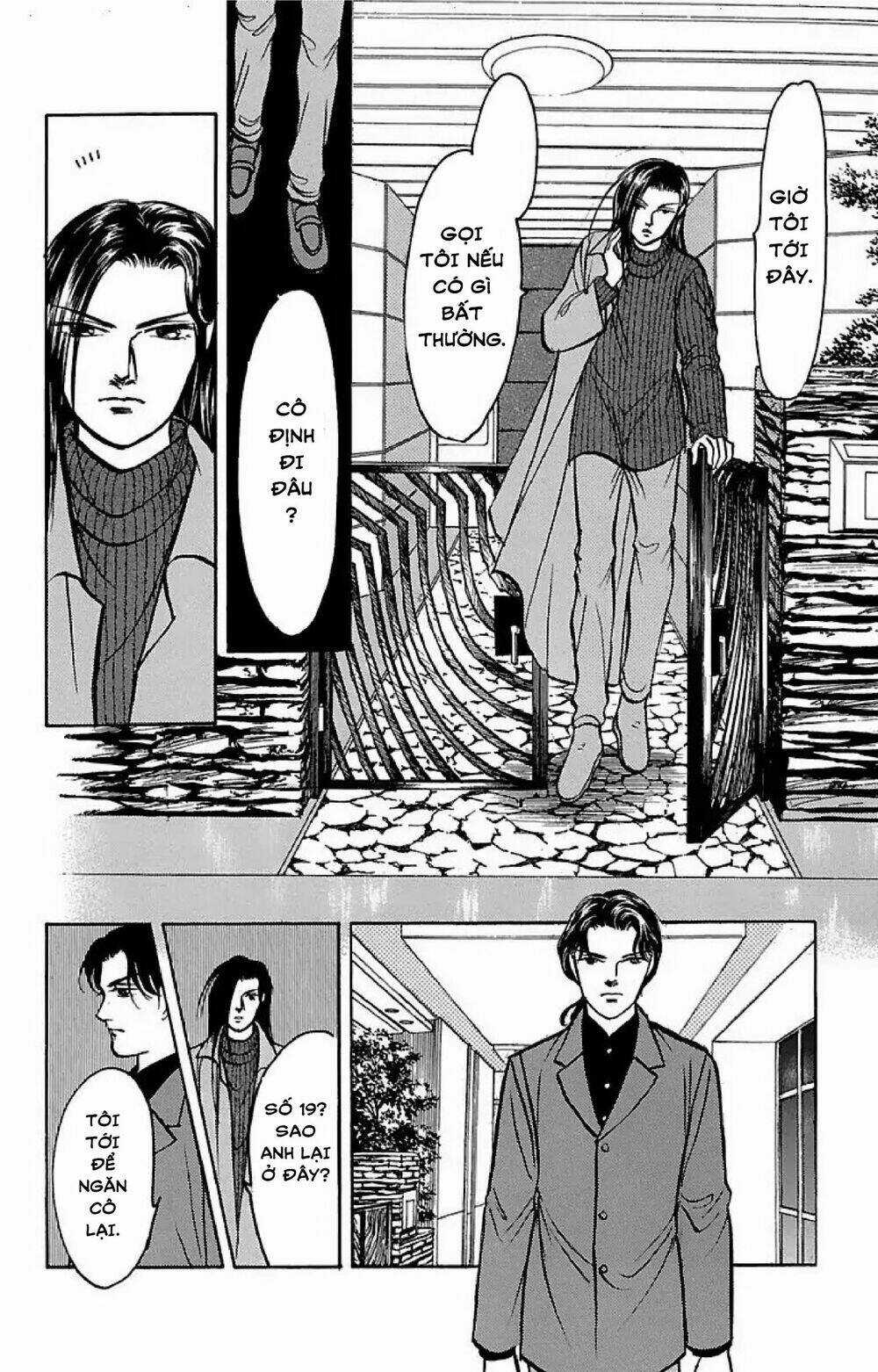 9 Banme No Musashi Chapter 32.5 trang 13