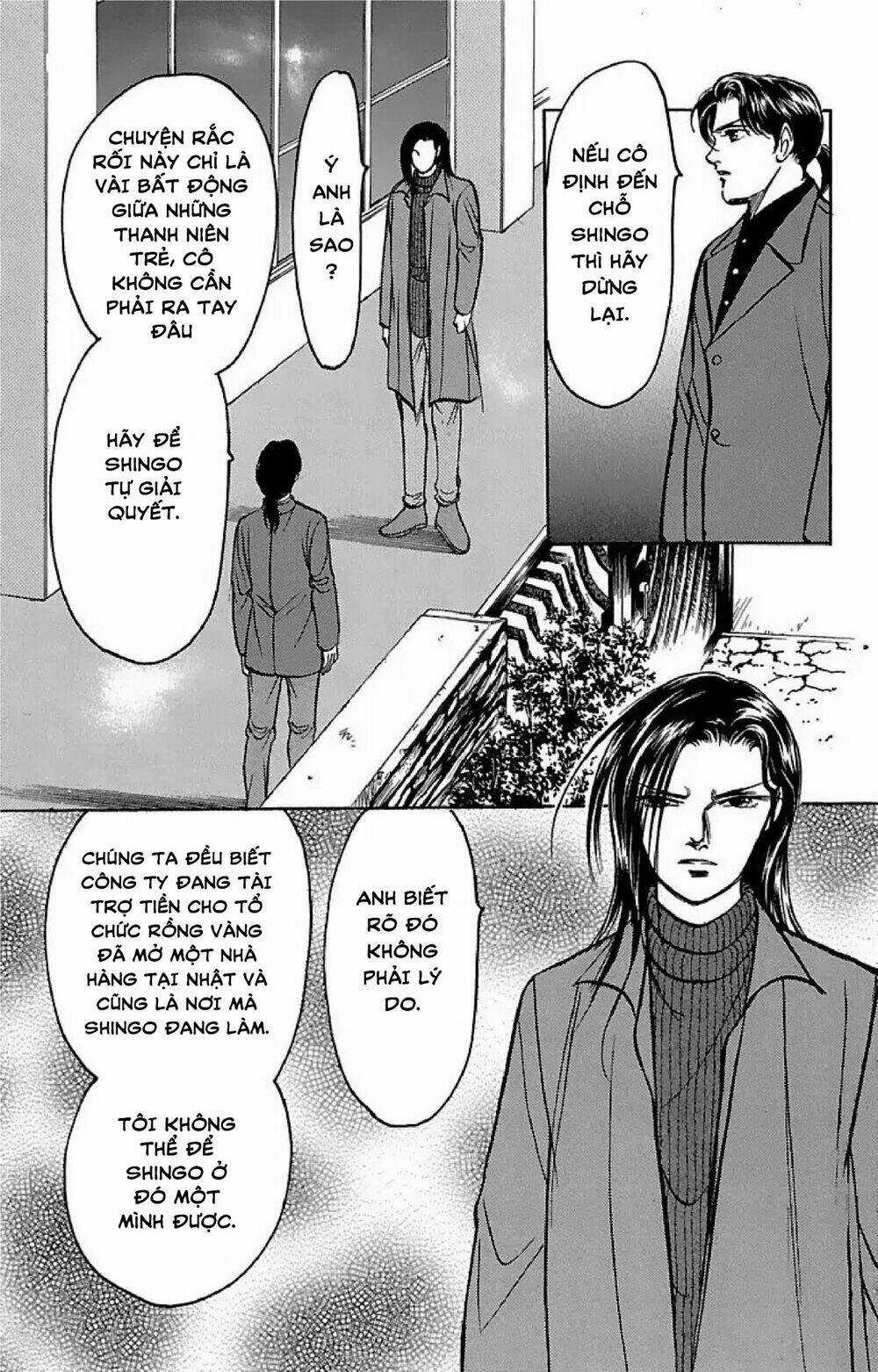 9 Banme No Musashi Chapter 32.5 trang 14