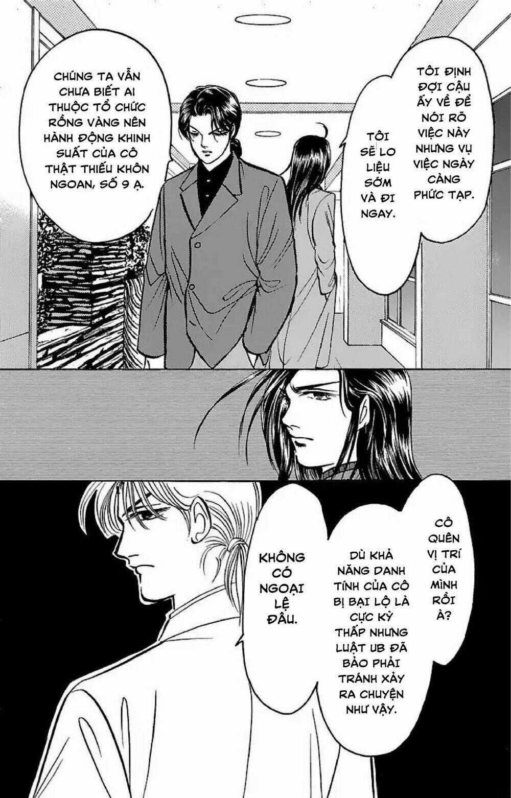 9 Banme No Musashi Chapter 32.5 trang 15