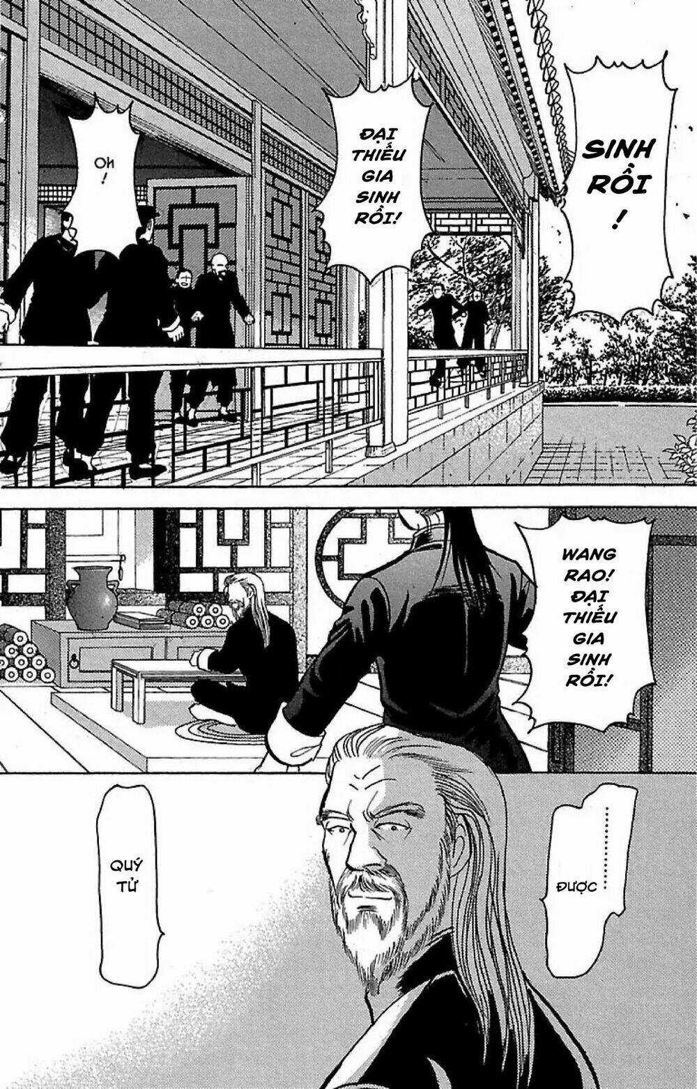 9 Banme No Musashi Chapter 32.5 trang 2