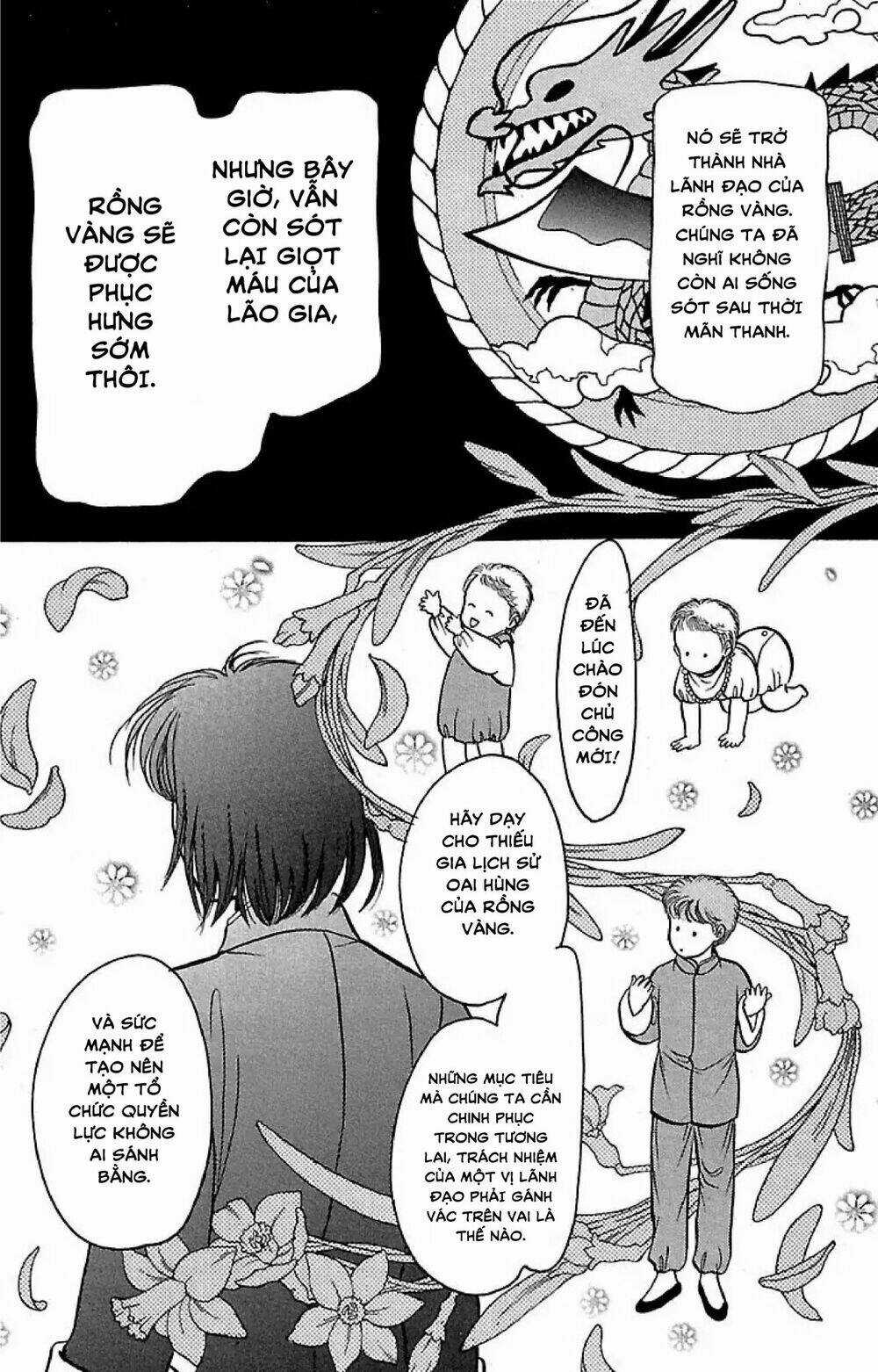 9 Banme No Musashi Chapter 32.5 trang 3