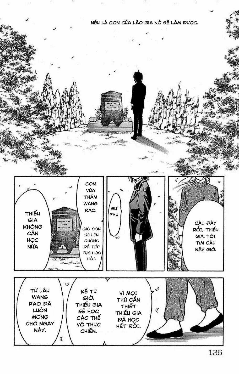 9 Banme No Musashi Chapter 32.5 trang 4